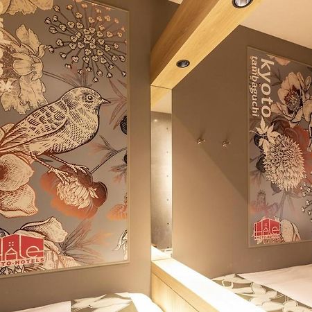 Grand Japaning Hotel Tambaguchi South เกียวโต ภายนอก รูปภาพ